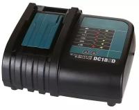 Зарядное устройство DC18SD Makita 630881-4