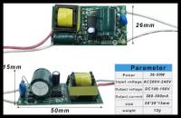 Светодиодный драйвер 36-50W