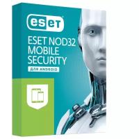 ESET NOD32 Mobile Security – лицензия на 1 год на 3 устройства (NOD32-ENM2-NS(EKEY)-1-1)