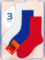 Носки Мачо, 3 пары, размер 36-39, белый, красный, синий
