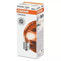 12V (10W) Лампа Парковочная Min 10 10W 12V Ba15s 20X10 Wp Osram арт. 5008