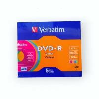 43557-5PCS Диск DVD-R Verbatim 4.7 Gb 16x в Slim Case цветной набор 5 шт