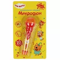 Музыкальная игрушка микрофон Три Кота Умка B2056533-R3