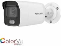 Камера видеонаблюдения Hikvision DS-2CD2047G2-LU(C) (4 мм) белый