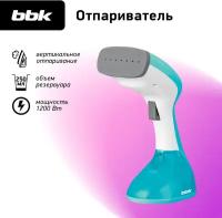 Отпариватель BBK HANDHELD EGS-1202 turquoise (Тип ручной, мощность 1200 Вт) (EGS-1202 (TU))