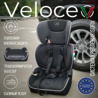 Автокресло группа 123 (9-36) Sweet Baby Veloce B-FIX Black