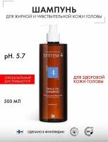 Sim Sensitive шампунь System4 4 Shale Oil Shampoo, 500 мл