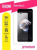 Защитное стекло для Xiaomi Redmi Note 5, Сяоми Редми Ноте 5, Ксиоми на экран, гибридное (гибкое стекло), AKSPro