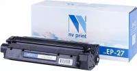 Картридж NVP совместимый NV-EP-27 для Canon LBP3200/ Canon LaserBase MF3110/ MF3240/ MF5630/ MF5650/ MF5730/ MF5750/ MF5770 (2500k)