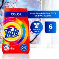 Стиральный порошок Tide Color 6 кг