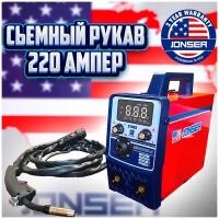 Сварочный полуавтомат Jonser 220 QX