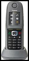 DECT Gigaset R650H PRO