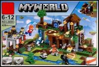 Конструктор Майнкрафт Игрушка Minecraft My World набор 