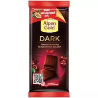 Шоколад Alpen Gold 