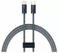 Кабель для передачи данных / быстрой зарядки / Baseus Dynamic Series Fast Charging Data Cable Type-C to iP 20W 1m Slate Gray CALD000016