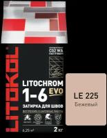 Затирка LITOKOL LITOCHROM 1-6 EVO LE.225 Бежевый 2 кг