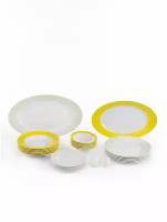 Сервиз столовый. Zarin Iran Porcelain Industries Co. Italia F, Spotty Yellow столовый набор 28 предметов