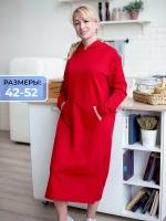 Платье-толстовка MillenaSharm, повседневное, прямой силуэт, миди, капюшон, карманы, размер 42, красный