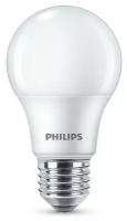 Лампа светодиодная Ecohome LED Bulb 15Вт 1350лм E27 830 RCA Philips | код 929002305017 | PHILIPS (5шт.в упак.)