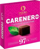 Шоколад O'Zera Carenero Superior горький 97.7%, порционный, 90 г, 12 шт. в уп