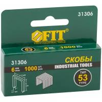 Скобы для степлера FIT 31306 закалённые прямоугольные 11,3 мм х 0,7 мм (узкие тип 53) 6 мм, 1000 шт