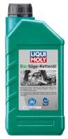 Трансмиссионное био-масло Liqui Moly Sage-Kettenoil для цепей бензопил, минеральное, 1 л