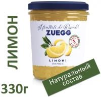 Конфитюр Zuegg Лимон, банка, 330 г