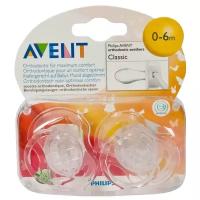 Пустышка силиконовая анатомическая Philips AVENT Classic SCF170/18 0-6 м, 2 шт