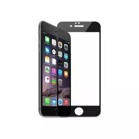 Защитное стекло OrangeStereo для Apple iPhone 7 plus / 8 Plus Full Glue с рамкой 2.5D case friendly черное