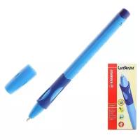 Ручка шариковая Stabilo LeftRight для правшей 0.5 мм голубой корпус, стержень синий
