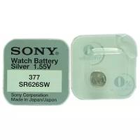 Батарейка Sony 377 (SR626SWN-PB), 1 шт