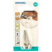 Набор насадок Dremel 144