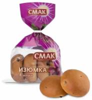 Булочка Смак Изюмка, 40г