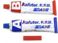 Клей двухкомпонентный Kafuter AB 70г (холодная сварка)