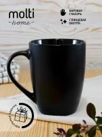 Кружка для чая для кофе матовая, глянцевая внутри, цветная, Bright Tulip 340мл,, черная