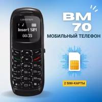 Мобильный телефон L8STAR Мини телефон MB70 с двумя сим картами, черный