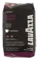 Lavazza Кофе зерновой LAVAZZA GUSTO Forte Vending, 1 кг