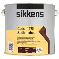 Лак Sikkens Cetol TSI Satin Plus (2.5 л) алкидный