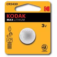 Батарейка Kodak MAX CR2430 BL1 Lithium 3V, 1 шт