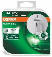Галогенная лампа OSRAM H4 60/55 P43t-38 ULTRA LIFE 12V, 2 шт., 64193ULT-HCB/Автолампы