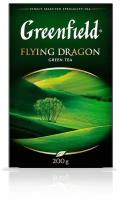 Чай зеленый Greenfield Flying Dragon листовой, 200 г, 1 пак