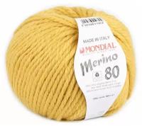 Пряжа Merino 80 Mondial - 1 моток (80 м, 100 гр), цвет 284