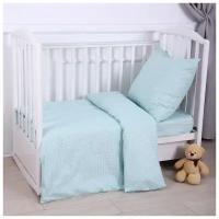 Постельное бельё BABY Клеточка мята 112х147см, 110х150см, 60х60см, бязь 120г/м, хлопок 100%