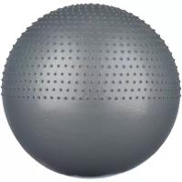 Мяч гимнастический массажный 2 в 1 IN003 INDIGO Anti-burst с насосом Серый металлик 65см