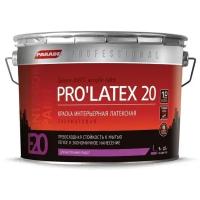 Краска латексная Parade Professional E20 PRO’LATEX20 полуматовая белый 9 л