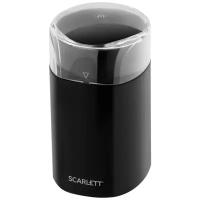 Кофемолка SCARLETT SC-CG44505, 150Вт, черный, 1593353