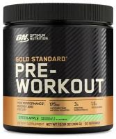 Предтренировочный комплекс Optimum Nutrition Gold Standard Pre-Workout (300 г) зеленое яблоко