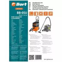 Bort Мешки-пылесборники BB-05U, белый, 5 шт