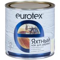 EUROTEX Яхтный