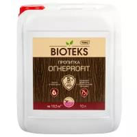 Огнезащитная пропитка ТЕКС Bioteks ОГНЕPROFIT розовый 10 л